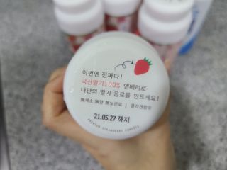 지이나아님이 올린 리뷰 사진 3