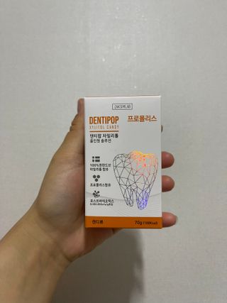 작심연구소 구취제거+충치예방+치아화이트닝 마법의 캔디 덴티팝3종(맛 랜덤 발송) — 2점을 준 리뷰어가 2022년 5월 올린 사용 사진