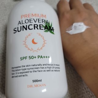 [닥터문] 프리미엄 알로에베라 선크림 500ml — 5점을 준 리뷰어가 2022년 6월 올린 사용 사진