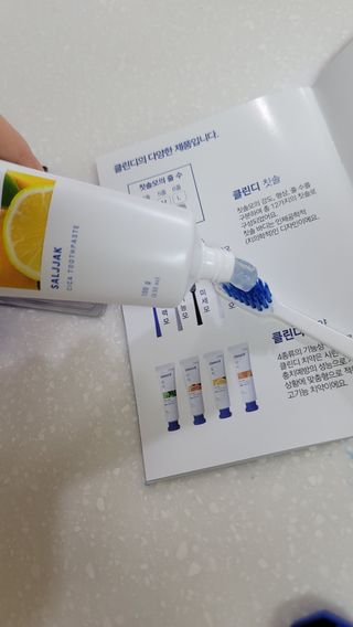 주식회사 클린디 [클린디] 고기능성 칫솔 세트_기능모/탄력모/미세모/초극세모 — 5점을 준 리뷰어가 2022년 4월 올린 사용 사진