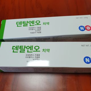 프리마인 유해균 뿐만 아니라 유익균까지 씻어내는 치약은 그만, 건강한 구강환경을 만드는 덴탈엔오 — 5점을 준 리뷰어가 2022년 7월 올린 사용 사진