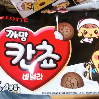 sysy님이 올린 리뷰 사진 2