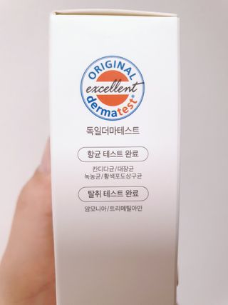 쮸❤님이 올린 리뷰 사진 4