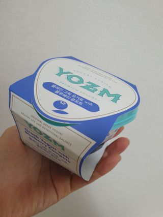 요즘 콩포트 그릭요거트 3종 세트 — 5점을 준 리뷰어가 2021년 1월 올린 사용 사진