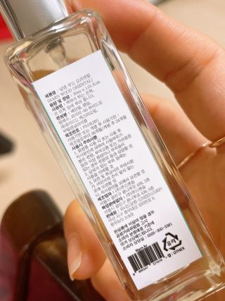 오지은님이 올린 리뷰 사진 3
