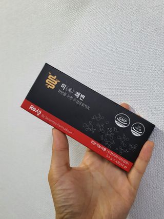 무무아내님이 올린 리뷰 사진 1