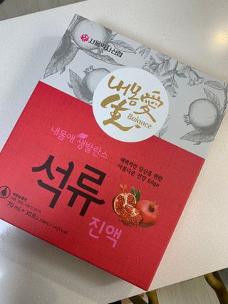 KellyChoi님이 올린 리뷰 사진 2