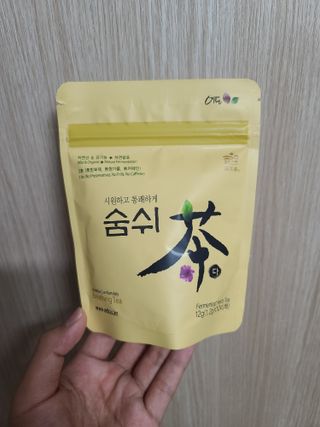 커피보고왔엄님이 올린 리뷰 사진 1