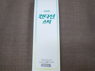 수니니님이 올린 리뷰 사진 2