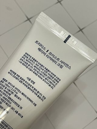 rachaelchoi님이 올린 리뷰 사진 4