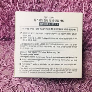 슨슨이님이 올린 리뷰 사진 4