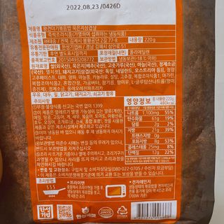 박클님이 올린 리뷰 사진 2