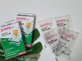 [큐어반H 스팟] 자외선 99프로 차단되는 스틱타입 스팟밴드(1팩 / 66매입) — 4.5점을 준 리뷰어가 2022년 11월 올린 사용 사진