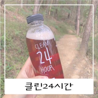 희정님이 올린 리뷰 사진 3