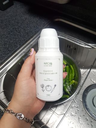 울사님이 올린 리뷰 사진 1