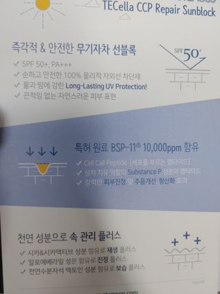 뽀글포글2님이 올린 리뷰 사진 4