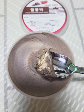 [브레이브퀸] 수제 그릭 요거트 + 그래놀라 세트 — 4점을 준 리뷰어가 2021년 12월 올린 사용 사진