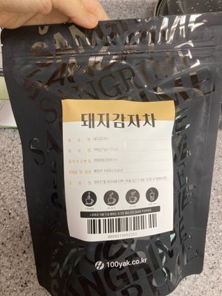 예린맘님이 올린 리뷰 사진 1