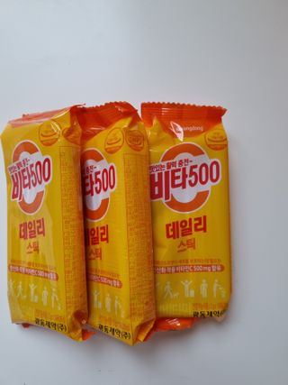 하늘이님이 올린 리뷰 사진 2