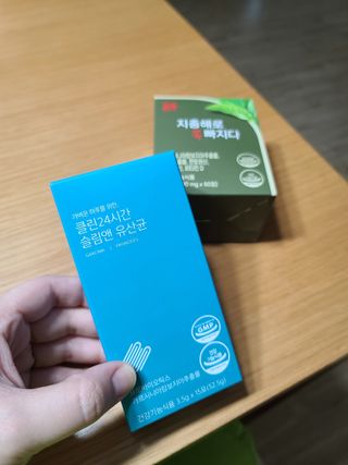 클린24시간 지중해로 쏙빠지다 1SET (800mg*60정) — 5점을 준 리뷰어가 2023년 6월 올린 사용 사진