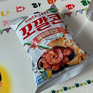 핫뚜핫뚜님이 올린 리뷰 사진 3