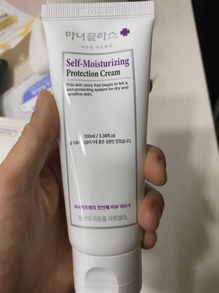 셀프 모이스처라이징 프로텍션 크림 셀프 모이스처라이징 프로텍션크림 — 3점을 준 리뷰어가 2022년 4월 올린 사용 사진