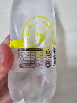 몽베스트 Montbest with Sparkling water Lemon OR Lime 20병(랜덤) — 5점을 준 리뷰어가 2024년 4월 올린 사용 사진