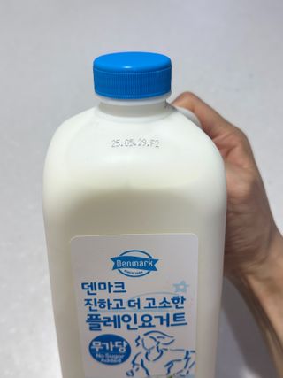 프리_[덴마크] 진하고 더 고소한 플레인 요거트 1.8L — 5점을 준 리뷰어가 2025년 5월 올린 사용 사진
