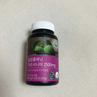 슬림플래닛 가르시니아 2500mg 비포밀 — 5점을 준 리뷰어가 2021년 2월 올린 사용 사진