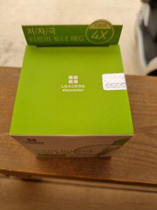 박하사탕님이 올린 리뷰 사진 4