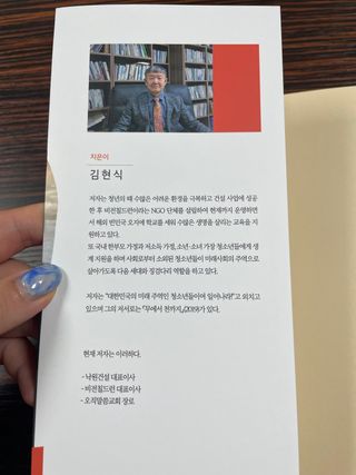 라니님이 올린 리뷰 사진 2