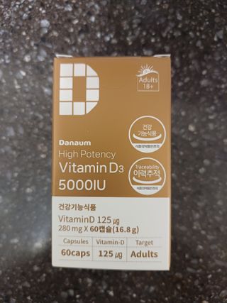 (NEW)다나음 하이포텐시 비타민D3 5000IU(60정/2개월분) — 5점을 준 리뷰어가 2023년 6월 올린 사용 사진