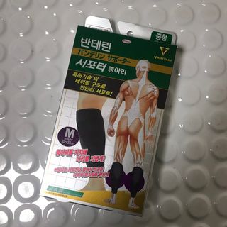 슬기로운공팔생활님이 올린 리뷰 사진 2