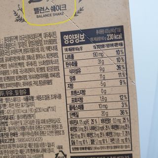 윤구르님이 올린 리뷰 사진 3