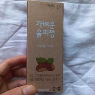 물새님이 올린 리뷰 사진 1
