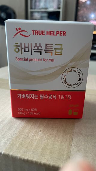 돌꽁맘님이 올린 리뷰 사진 3