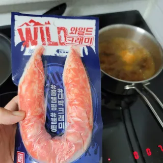 물끼님이 올린 리뷰 사진 3