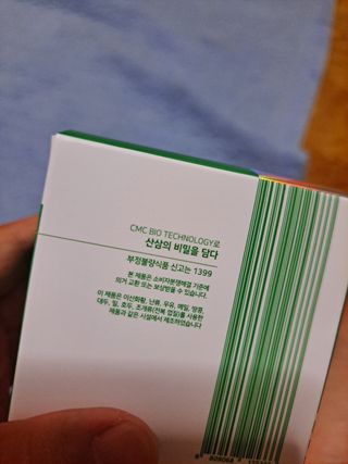 KimDonghwan님이 올린 리뷰 사진 4
