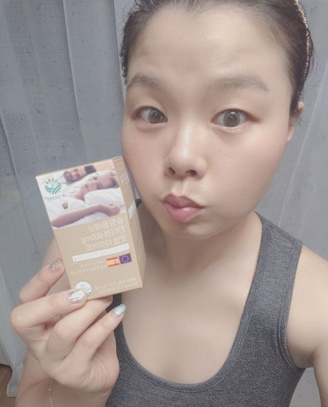 슬림플래닛 잔티젠 600mg 굿밤 다이어트 리뷰 사진