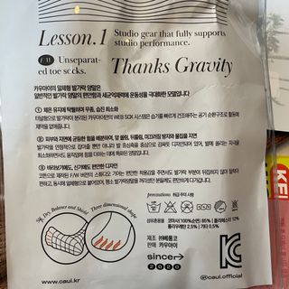 뿌꾸블핑님이 올린 리뷰 사진 3