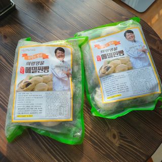 재미있다님이 올린 리뷰 사진 3