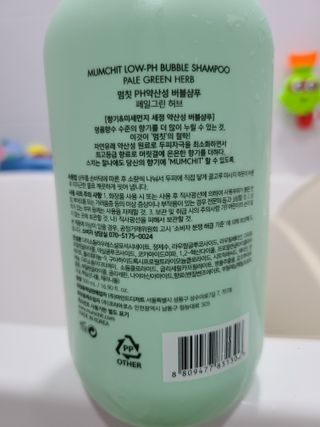 리라로님이 올린 리뷰 사진 2