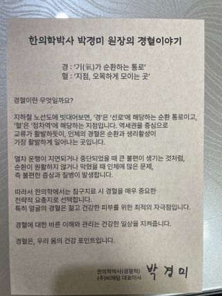 신소영님이 올린 리뷰 사진 2