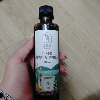 헤이율(angelyur)님이 올린 리뷰 사진 1
