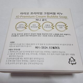 하츠하루님이 올린 리뷰 사진 4