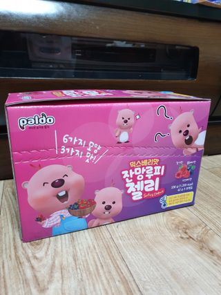 [팔도] 잔망루피젤리 믹스베리맛 42g 8개 — 5점을 준 리뷰어가 2022년 2월 올린 사용 사진
