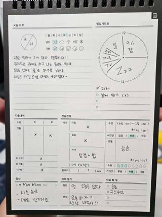 카포님이 올린 리뷰 사진 1