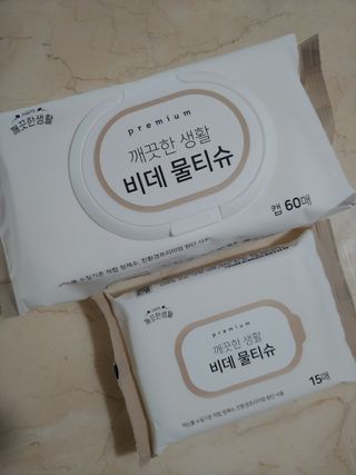 에스더킴님이 올린 리뷰 사진 1
