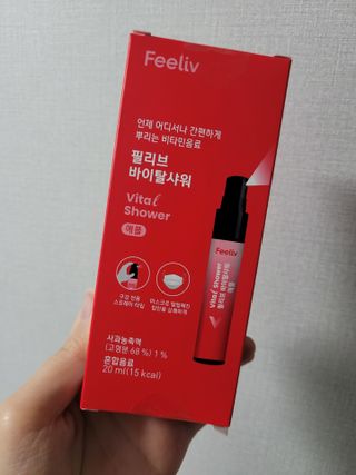 pussyess님이 올린 리뷰 사진 1