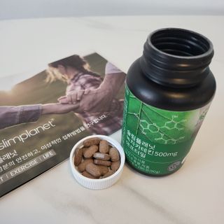 슬림플래닛 녹차카테킨 500mg 애프터밀 — 4점을 준 리뷰어가 2021년 10월 올린 사용 사진